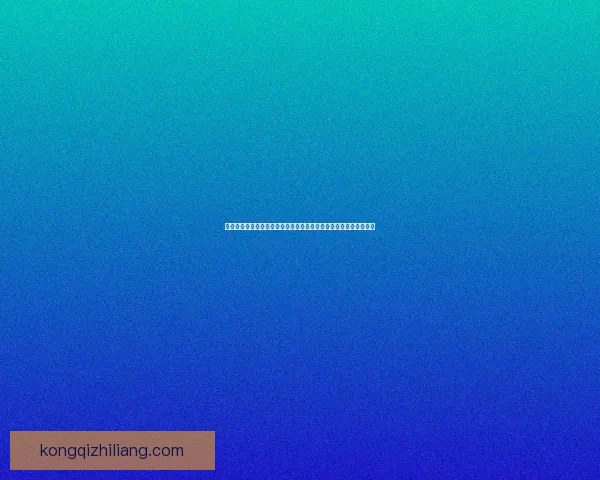 九浅一深与左三右三搭配技巧解析助你提升设计层次感和视觉冲击力