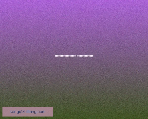 仙剑五全剧情详细攻略及装备技能解析 完美通关技巧与隐藏要素揭晓