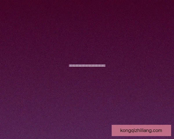 以新特兰为核心探秘神秘岛屿的历史文化与自然景观之旅