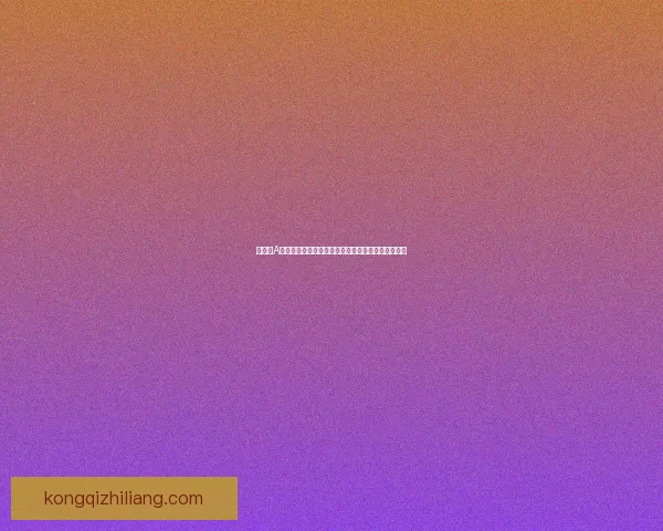 优化走A键位设置提升游戏操作流畅度与竞技表现的实用指南