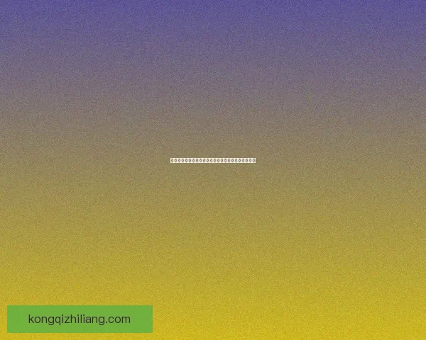 剑与远征雪境迷踪：冰雪之域中的英雄试炼与命运挑战