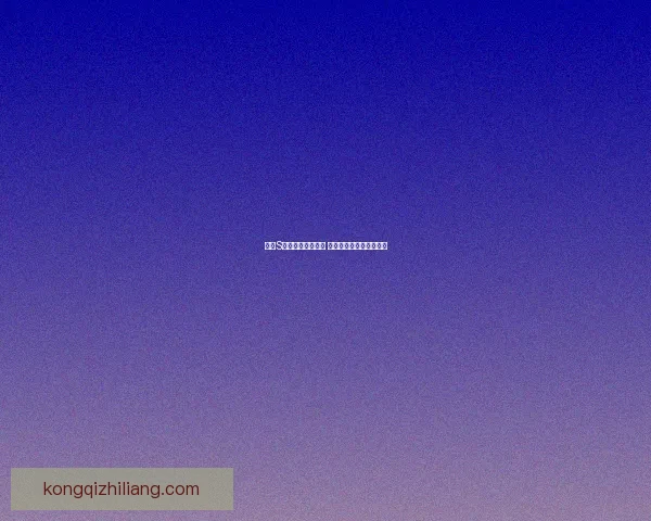 历届S赛冠军回顾与分析 全球顶级战队的荣耀之路