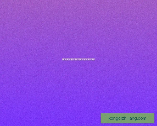 吸血姬御魂技能搭配与阵容推荐解析提升战力的终极策略