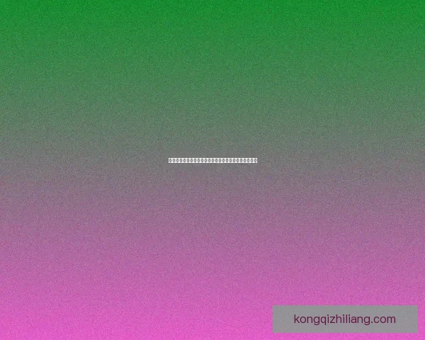 天罡印之谋:解密古代权谋智谋与天命相结合的战略布局 天罡印之谋:解密古代权谋智谋与天命相结合的战略布局