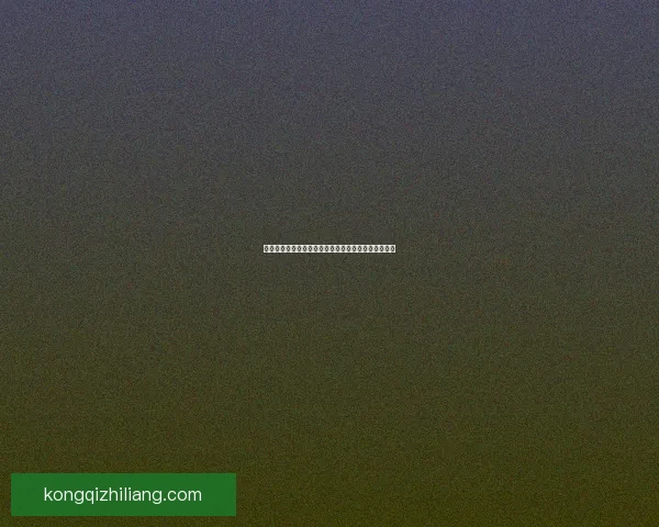 探索新世界资源图：全面解析各类资源分布与战略价值