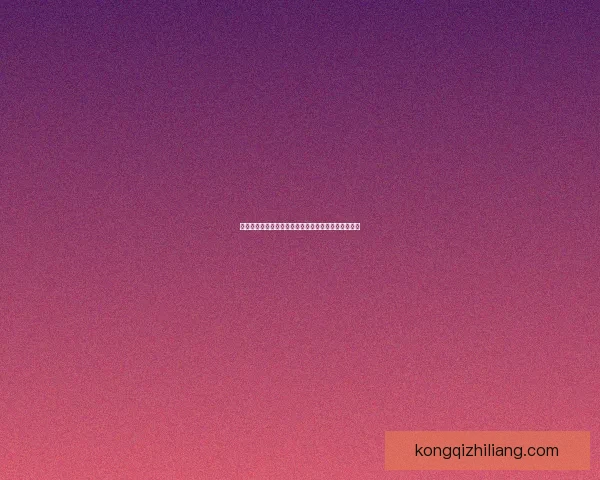 朱雀天境：探索神话与历史交织的神秘领域与文化遗产