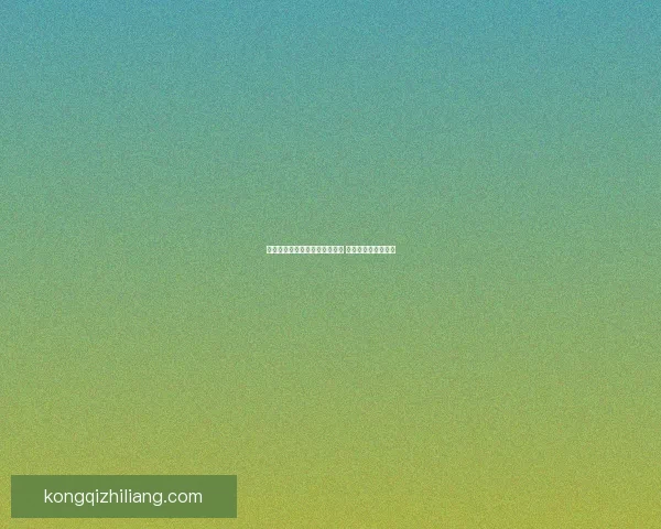 梦幻西游彩虹争霸全新版本上线 热血战斗策略大升级