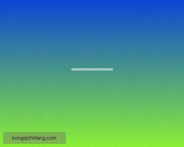 独自探索虚拟世界的奇幻冒险体验一人玩转的沉浸式网游世界