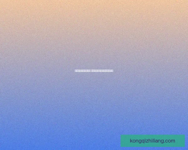 王者荣耀超神技巧揭秘 如何在对局中轻松达成超神成就