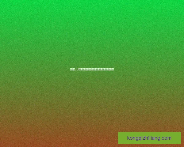 祖达克JJ任务攻略及技巧解析，助你快速提升战力与通关效率