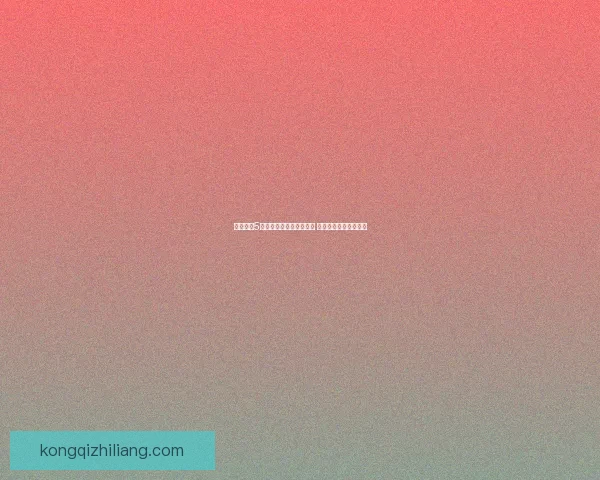 神秘视线5游戏下载及安装方法详解 完整版本资源获取指南