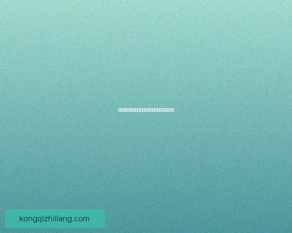 轩辕传奇幻魔宫深度探索揭示隐藏的秘密与挑战之谜 轩辕传奇幻魔宫深度探索揭示隐藏的秘密与挑战之谜