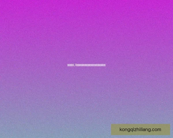 魔兽世界LR幻化全攻略从入门到精通提升角色个性与魅力 魔兽世界LR幻化全攻略从入门到精通提升角色个性与魅力