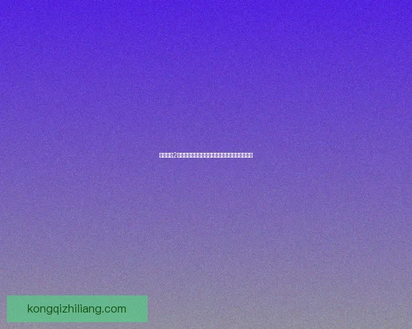 丧尸围城2全剧情任务流程与隐藏要素详尽攻略助你轻松通关 丧尸围城2全剧情任务流程与隐藏要素详尽攻略助你轻松通关