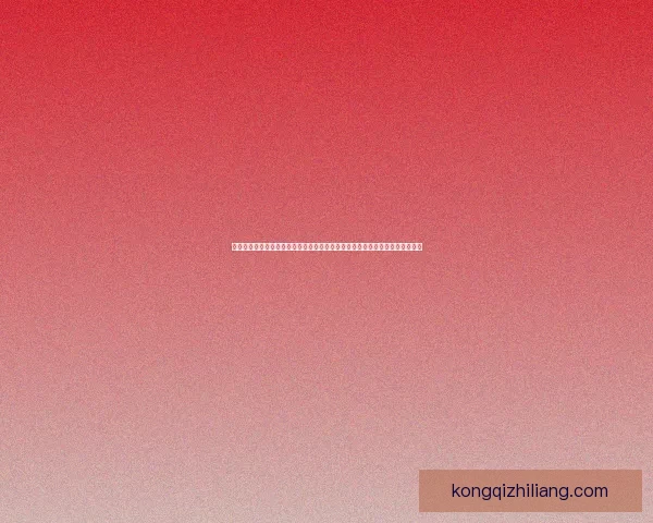 企鹅排球：冰雪世界中的奇妙竞技，探索极地生物如何演绎激情四溅的赛场对决