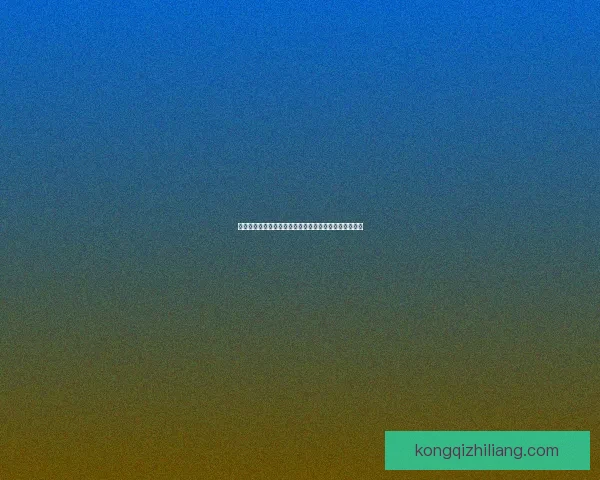 光遇青色光芒的神秘探索与美丽传说背后隐藏的奇幻故事 光遇青色光芒的神秘探索与美丽传说背后隐藏的奇幻故事