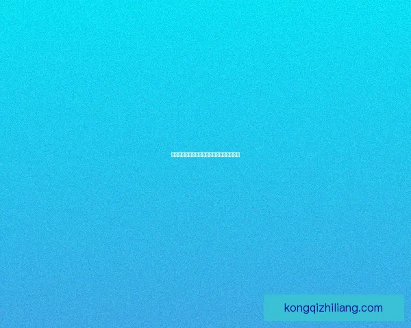 剑三江湖诗词与神奇药材的奇妙融合探索之旅 剑三江湖诗词与神奇药材的奇妙融合探索之旅