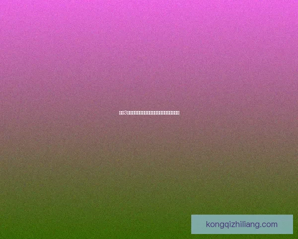 剑网3马驹文化解析与游戏中马驹设计演变的深度探讨