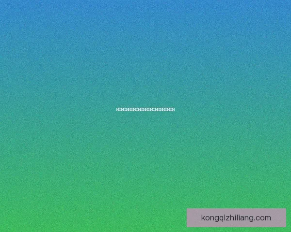 原神雾海纪行为中心探索全新世界挑战与深层故事揭秘