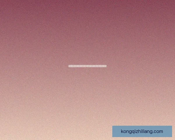 固执的胜利者如何在逆境中坚守信念并最终实现自己的目标