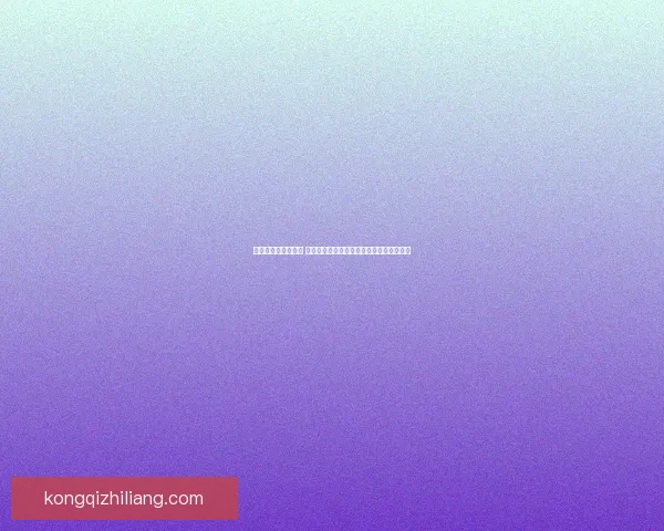 大师级钓鱼技巧解析 如何掌握精准投饵与渔获技巧提升钓鱼水平